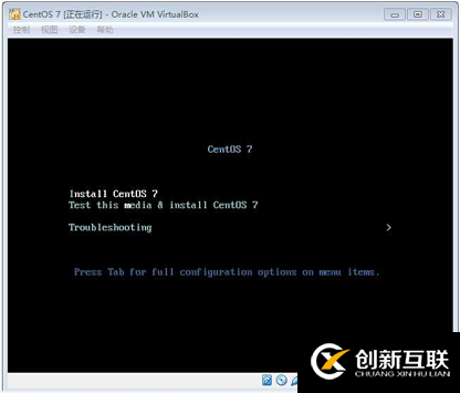 在VirtualBox上怎么安装CentOS7