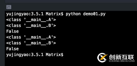 Python中类与类型的区别是什么