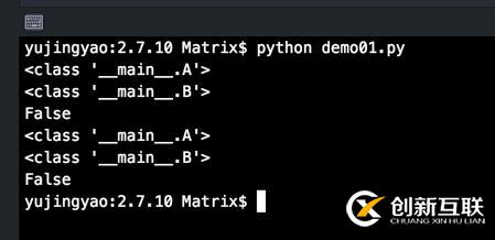 Python中类与类型的区别是什么