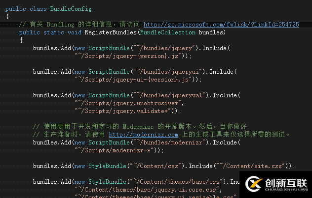 ASP.NET MVC中如何使用Bundle打包压缩js和css