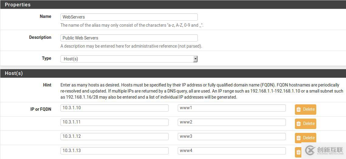 pfSense book之防火墙（一）