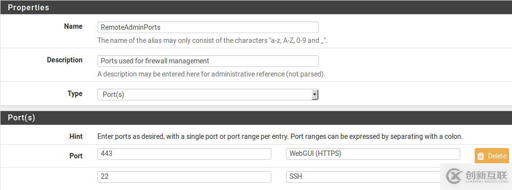 pfSense book之防火墙（一）