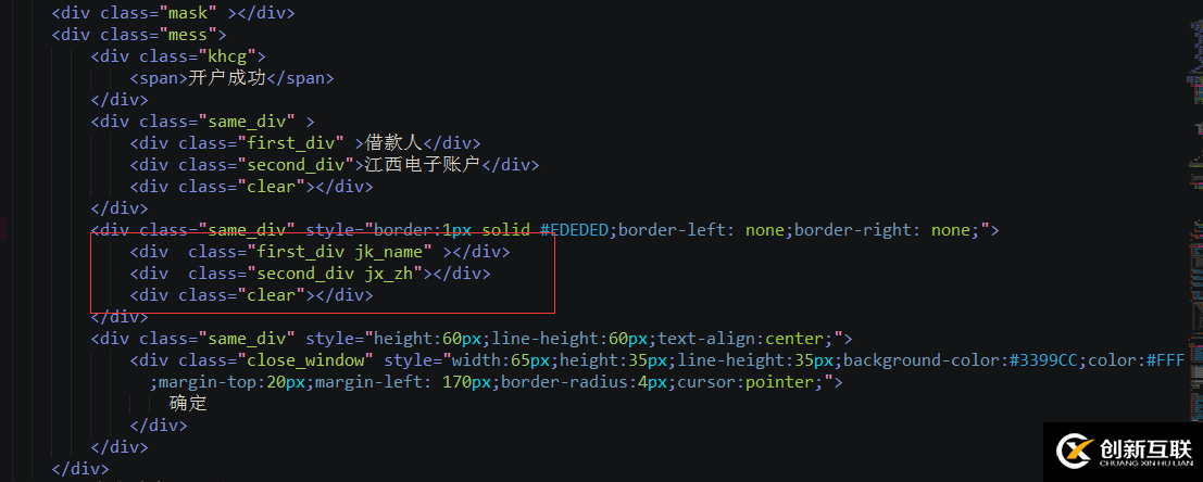 MapReduce如何实现Reduce端重分区Join操作优化