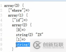 MapReduce如何实现Reduce端重分区Join操作优化