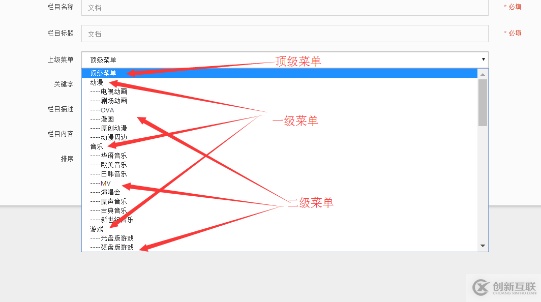 MapReduce如何实现Reduce端重分区Join操作优化