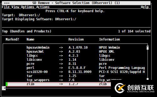 HP Unix openssl、openssh 升级