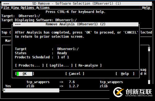 HP Unix openssl、openssh 升级