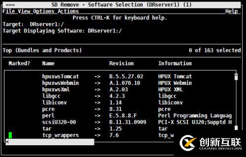 HP Unix openssl、openssh 升级