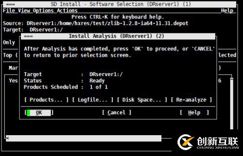 HP Unix openssl、openssh 升级