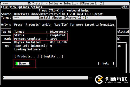 HP Unix openssl、openssh 升级