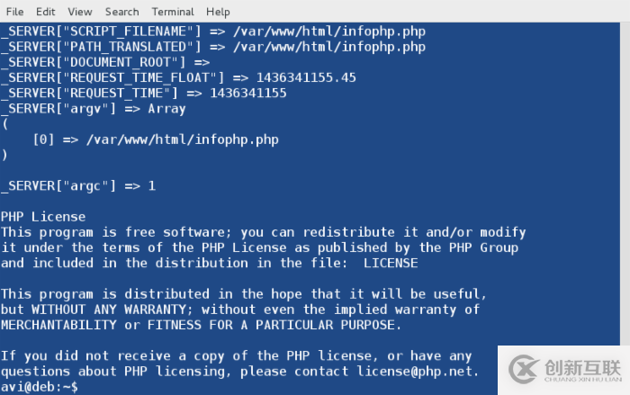 怎么在Linux命令行中运行PHP脚本