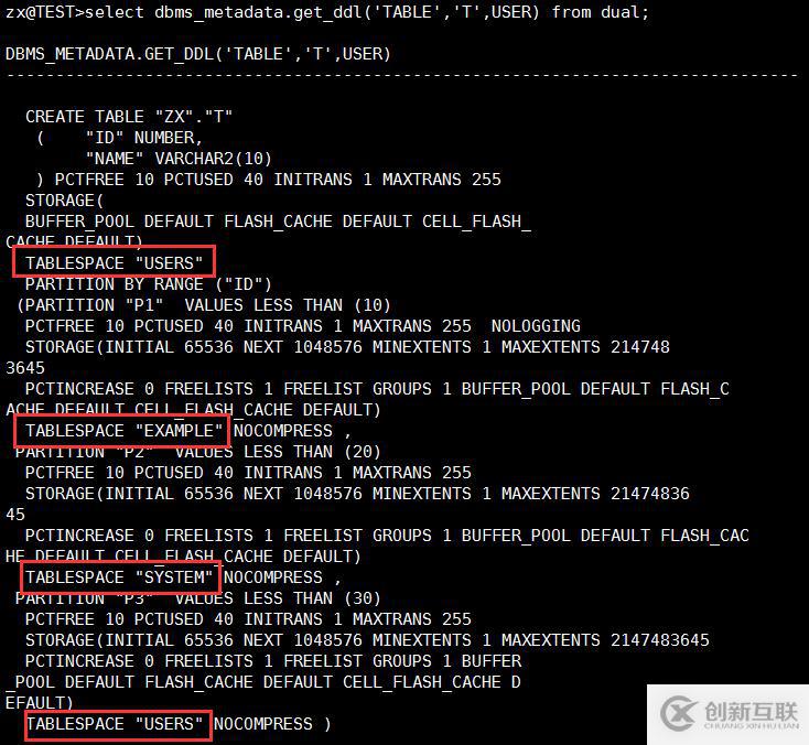 Oracle中分区表中表空间属性