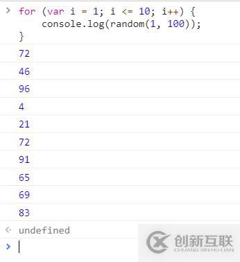 如何使用JavaScript生成1到100的随机数