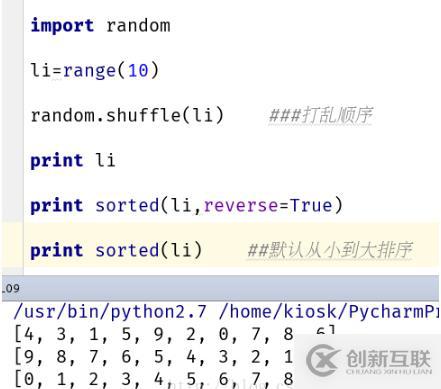 python中有哪些高阶函数