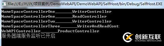 ASP.NET Web API 控制器创建过程(二) 