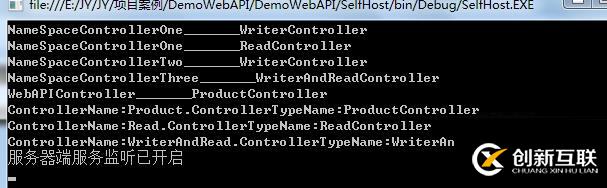 ASP.NET Web API 控制器创建过程(二) 