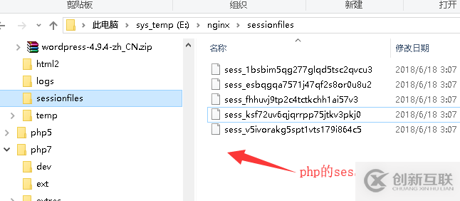 PHP和 ASP.NET在Session实现和管理机制上有什么差异