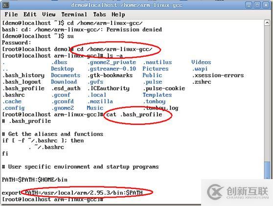 Linux及Arm-Linux程序开发的方法有哪些