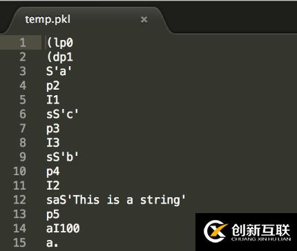 python 中对象序列化是什么意思