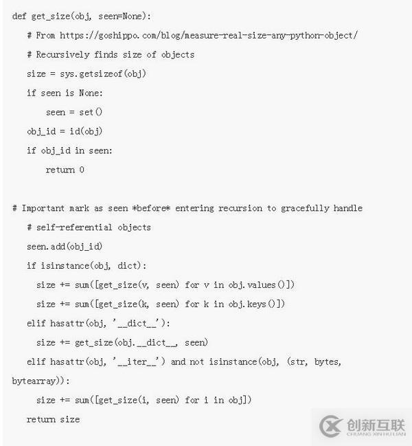 没有什么内存问题，是一行Python代码解决不了的