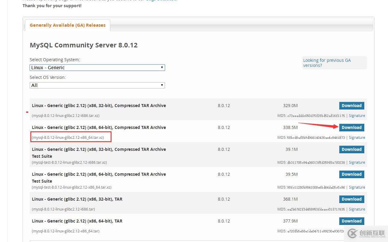 MySQL8.0二进制免编译包安装部署过程