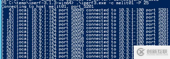 iPerf 测试网速的小教训