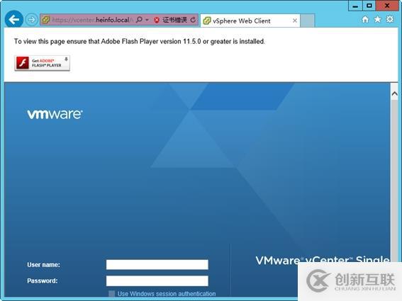 体验vSphere 6之3-使用vSphere Web Client