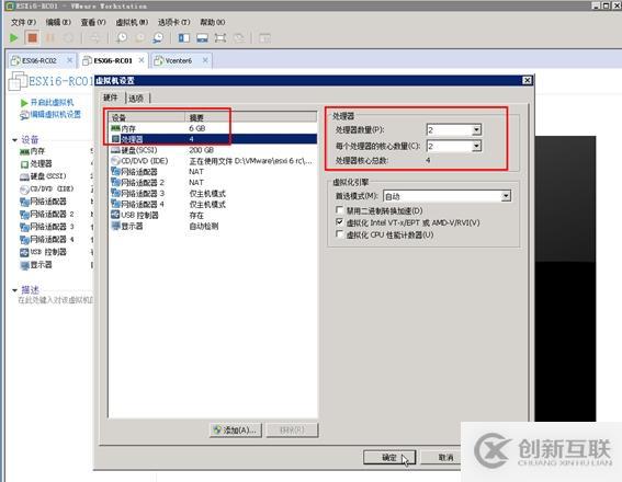 体验vSphere 6之3-使用vSphere Web Client