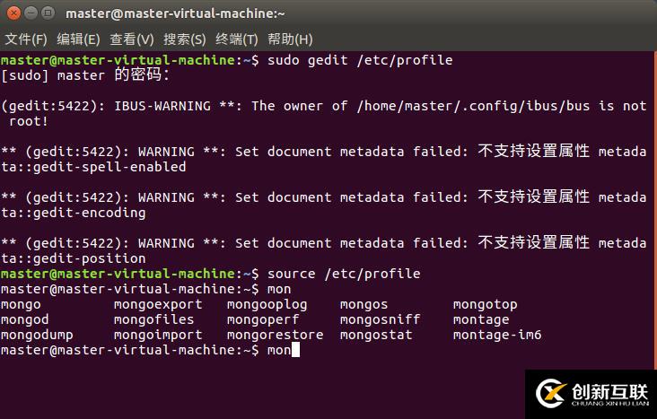 Ubuntu16.04如何手动安装MongoDB