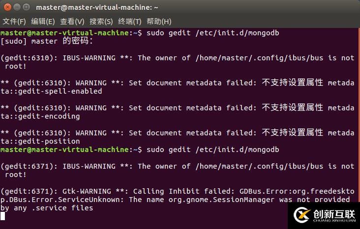 Ubuntu16.04如何手动安装MongoDB