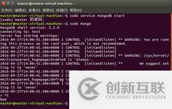 Ubuntu16.04如何手动安装MongoDB