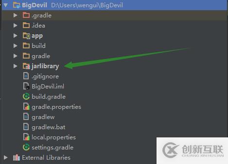 Android Studio 生成混淆后的jar包