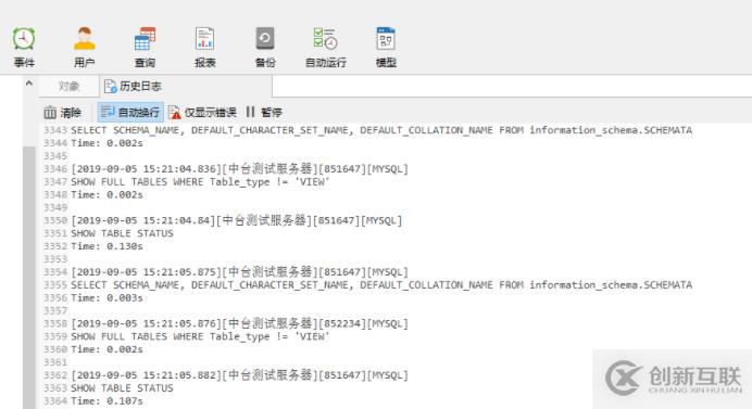 docker中如何修改udp端口号