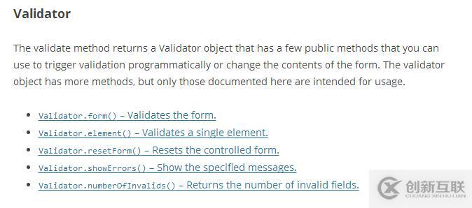 jQuery Validation Plugin使用过程中需要注意的地方