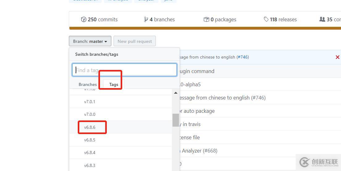 如何安装ElasticSearch-hard插件和IK分词器？