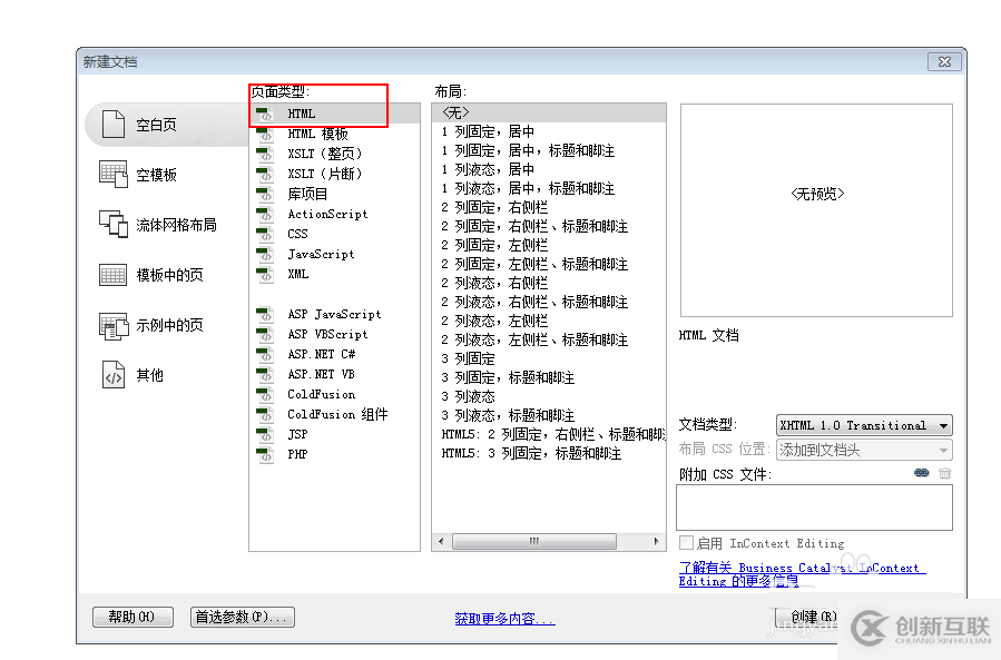 static关键词在java中的作用是什么