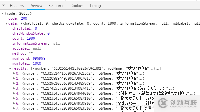 Python爬取智联招聘数据分析师岗位相关信息的方法