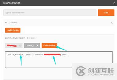 postmant 发送post请求