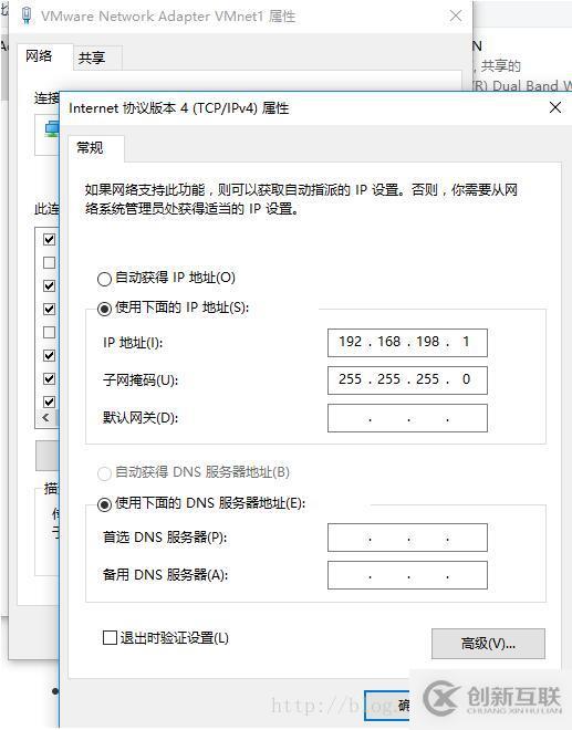 VS2019以及MFC如何安装