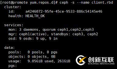 Ceph块存储客户端的安装及块设备映射