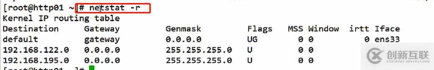 Linux基本网络设置