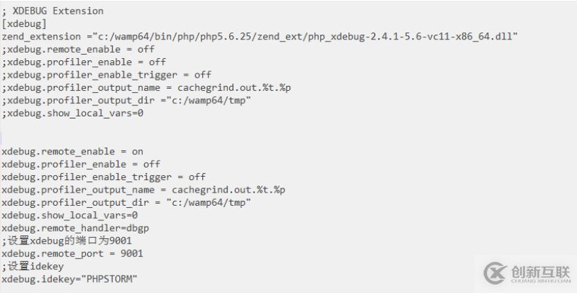 PhpStorm+xdebug+postman如何调试