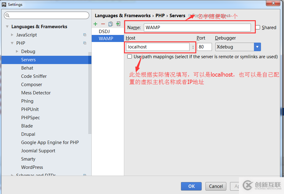 PhpStorm+xdebug+postman如何调试