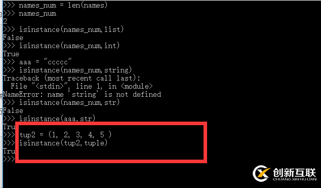 使用Python怎么检测数据类型