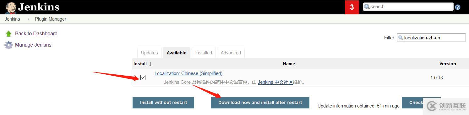 k8s+docker如何部署jenkins+gitlab实现CICD