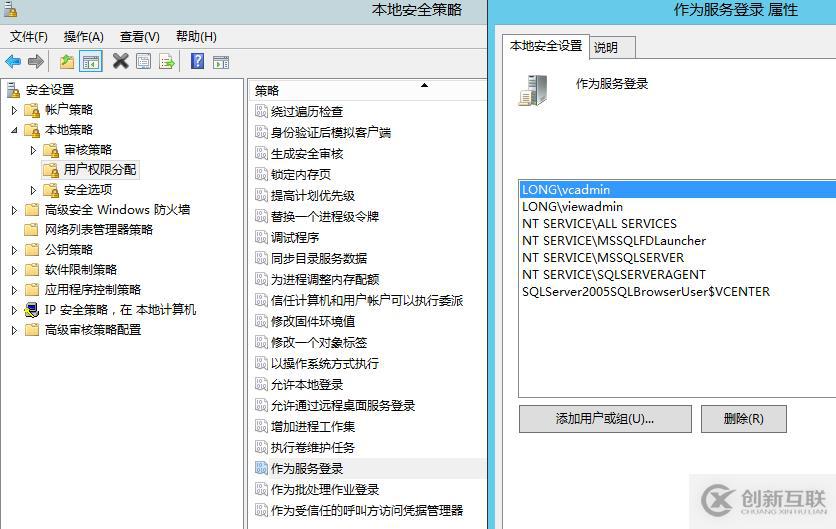 vCenter 6.0安装部署