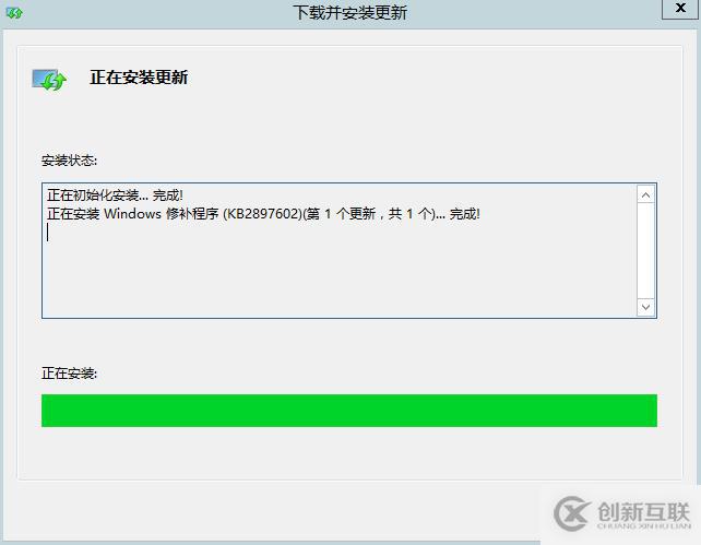 vCenter 6.0安装部署