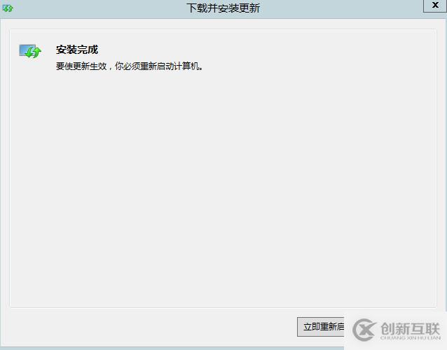 vCenter 6.0安装部署