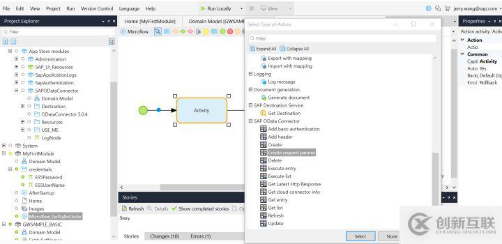 SAP云平台上的Low Code Development的解决方案是什么