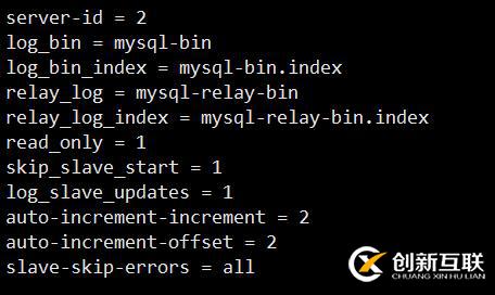 MySQL主主复制（图文详解）